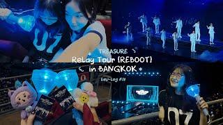 teu-log #01 • treasure concert vlog ˖° relay tour in bangkok ’24  grwm, outfit, fancam, etc ⋆.