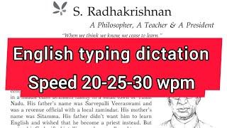 english dictation 20-25-30 wpm | english typing dictation for beginners | typing audio for SSC, LDC