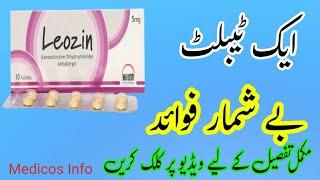 Leozin tablet uses benefits and side effects in urdu/hindi