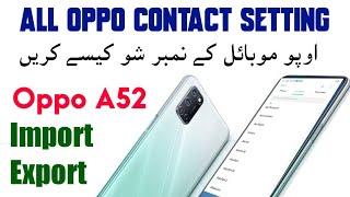 Oppo A52 ,A31, A12 Contact Export Import All Setting | Oppo Mobile Contact show | Oppo Mobile Seting