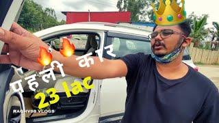 MG Hector Ownership Review in depth | Should you buy Chinese brand car in INDIA???