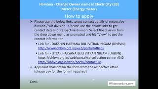 Haryana - Change Owner name in Electricity (EB) Meter (Energy Meter)