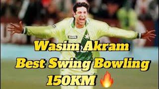 Wasim Akram best swing bowling | sultan of swing