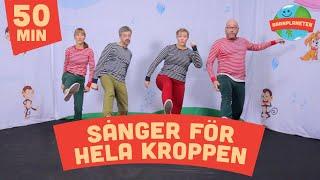 Kompisbandet - Sånger för hela kroppen (alla sånger)