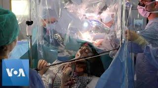 Woman Plays Violin During Brain Surgery