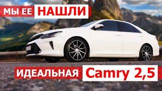 Toyota Camry XV55. Идеальная машина. История от владельца Тойота Камри. Плюсы и минусы Камри