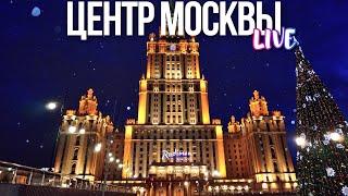 Центр Москвы – Киевский вокзал и гостиница Украина, бесплатная смотровая и диорама старой Москвы