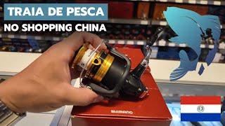 Alguns EQUIPAMENTOS pra PESCA e CAMPING no SHOPPING CHINA