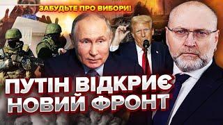 БЕРЕЗА: Все! Виборів НЕ БУДЕ! Втрата Покровська перекреслить ПЕРЕМОВИНИ. Трамп ЗІЗНАВСЯ: Плану НЕМАЄ