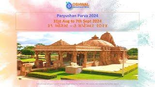 Paryushan Festival 2024 - Day 2 (PM) - Pratikraman