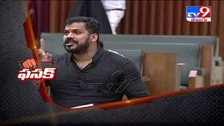 ఫసక్ : Polavaram will be completed by Dec 31st, 2021 : Anil Kumar Yadav - TV9