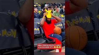 NBA PRESEASON FUNNY VOICEOVER PT7  #shorts