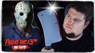 СЕГОДНЯ ПЯТНИЦА 13! БРЕЙН И ДАША ПРОТИВ ДЖЕЙСОНА В FRIDAY THE 13TH