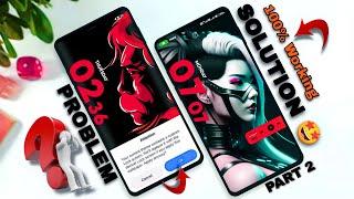 Change Your Miui Lock Screen Wallpaper 100% (New Trick) Xiaomi Lock Screen Wallpaper Solution 2023