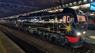 "Night Express" - NEW Train between Moscow and St. Petersburg | First-class Compartment (SV)