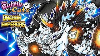 Battle Cats | Ranking All Dragon Emperors from Worst to Best (NEW)