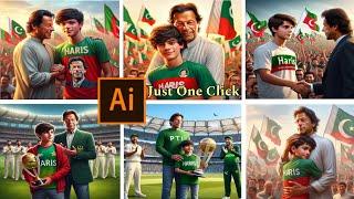 Trending PTI Imran Khan ai photo editing | TikTokviral photo editing | Bing image Creator tutorial