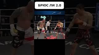 ЕГО УДАР невозможно ЗАМЕТИТЬ  #shorts