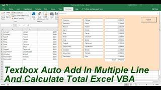 Auto Add Textbox In multiple Line And Calculate Excel VBA