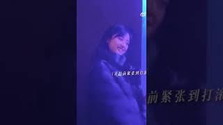 Want to see Yue shy is so cute ️ #shenyue #linyi #smilecode #shorts