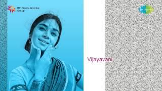 Vijaya Vani | Madhumaasa Chandrama song