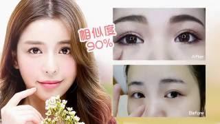 How to apply a Charming Eyes Makeup  - Tutorials