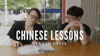 Living in China | "What is that sound?!" | Omeida Chinese Academy