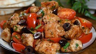 Easy and healthy chicken recipe the delicious Mediterranean way!