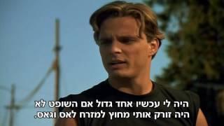 יצרים בדם - תרגום מובנה | סרט מלא