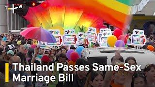 Celebrations in Bangkok as Thai Senate Passes Same-Sex Marriage Bill | TaiwanPlus News