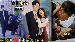 She want Divorce from her CEOHusband because her Husband Affair with Actress... New Chinese Drama