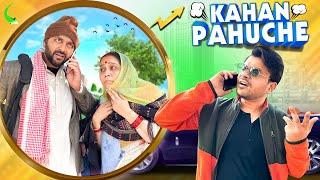 Kahan Pahuche || कहाँ पहुंचे || Ft. Mayank Mishra || Nazarbattu Shorts