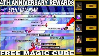 FREE FIRE 4TH ANNIVERSARY CALENDAR || FREE FIRE 4TH ANNIVERSARY EVENT FREE REWARDS