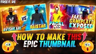 How To Make Thumbnails like Gw Manish in Android I| Free Fire Thumbnail Tutorial || @GW_MANISH