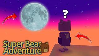 НОЧНОЙ МИШКА В СЕКРЕТНОМ СЛОЖНОМ ПАРКУРЕ ONLY UP И НА ВЕЧЕРИНКЕ ДИДЖЕЯ ПЬЕРА! - Super Bear Adventure