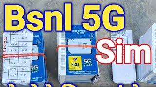 BSNL SIM Sale December 2024