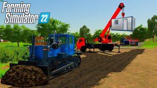 FS22! СТРОИТЕЛЬСТВО БАЗЫ ПОД СПЕЦ.ТЕХНИКУ. ЧАСТЬ 1. РАСЧИСТИЛИ ТЕРРИТОРИЮ