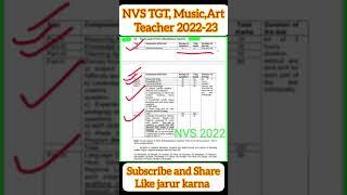 NVS TGT, Music, Art Teacher Exam Pattern 2022-23   #nvsmusic  #nvstgtmusic #nvsmusicexam2022