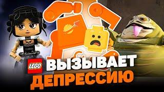 ОТМЕНА БУМАЖНЫХ ИНСТРУКЦИЙ и ДЕПРЕССИВНЫЕ НОВИНКИ | LEGO новости месяца