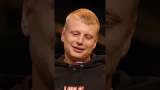 Слава Комиссаренко про Лукашенко и Беларусь 