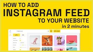 How to Add Instagram Feed to any Website | EASY & FREE