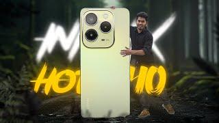 Infinix Hot 40 | গেমারদের জন্য নতুন কিছু?