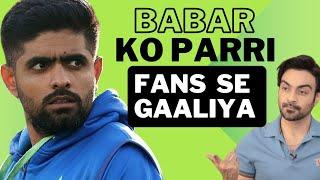 Fans passed unnecessary comments on Babar Azam