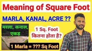 1 Marla kitna hota hai | Meaning of Square foot | Marla, Kanal, Acre क्या और कितना होता है | Land