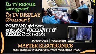 MASTER ELECTRONICS | LCD-LED TV SCREEN REPAIR | VIZAG |