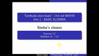 TNSCERT +1 Maths Unit 2 Basic Algebra Exercise 2.2 Solution Question No.1 (i) Explained in Tamil