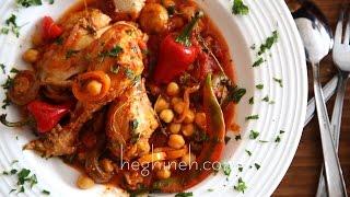 Chicken and Mushrooms Recipe - Armenian Cuisine - Heghineh Cooking Show