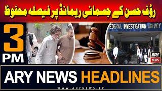 ARY News 3 PM Headlines | 28th July 2024 | Prime Time Headlines
