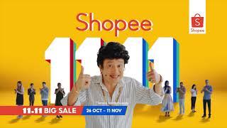 Shopee’s 11.11 Big Sale is finally here! 