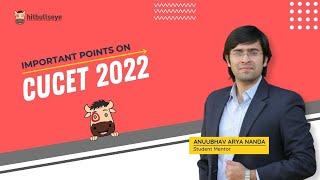 Important Points on CUCET Delhi University 2022